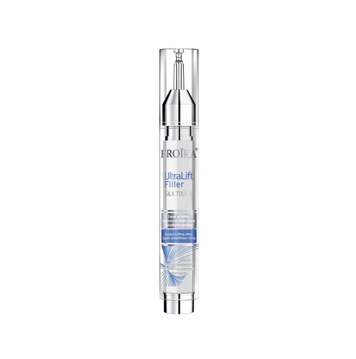 FROIKA Ultra Lift Filler stangrinamasis serumas raukšlėms 16 ml