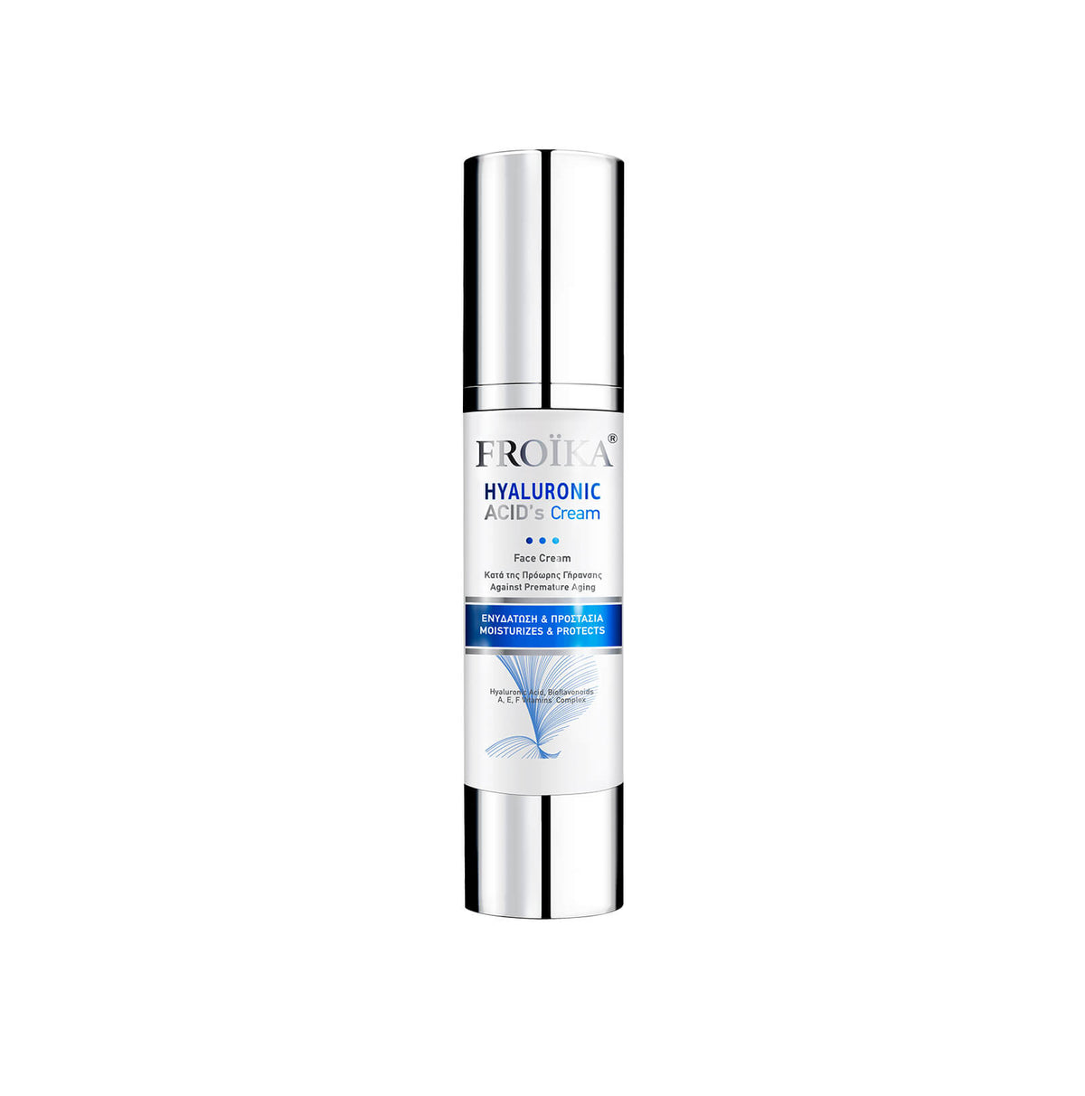 FROIKA Hyaluronic Acid Cream drėkinamasis dieninis veido kremas 50 ml