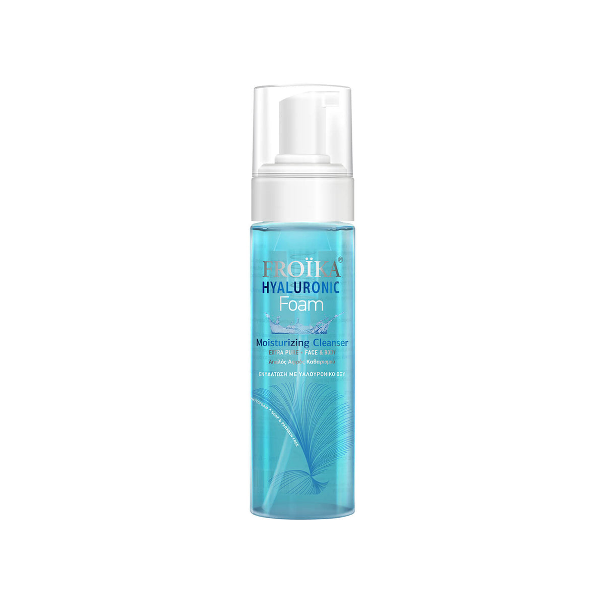 FROIKA Hyaluronic Foam drėkinamosios veido prausimosi putos 200 ml