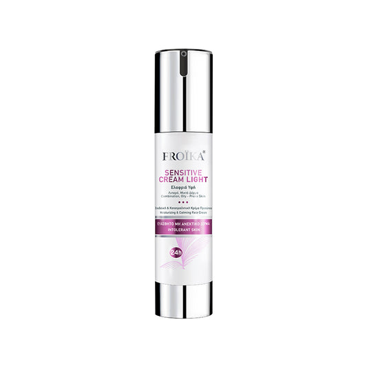 FROIKA Sensitive Cream Light lengvas drėkinamasis kremas jautriai odai 50 ml
